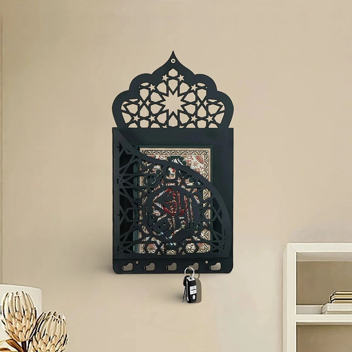 Petite Étagère Murale Métallique À Rebords Pour Livre